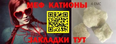 марки lsd Кимры