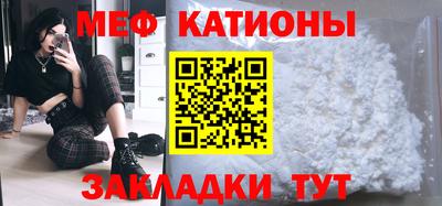спиды Кинель