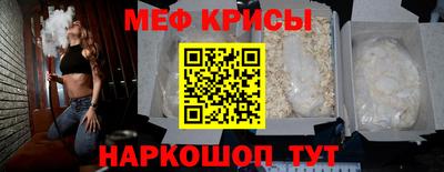 спиды Кинель
