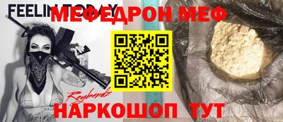 ГАЛЛЮЦИНОГЕННЫЕ ГРИБЫ Кингисепп