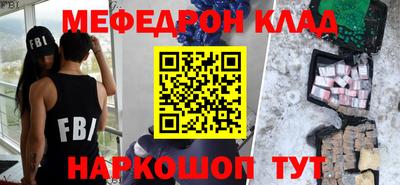 спиды Кинель