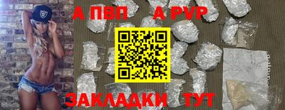 ГАЛЛЮЦИНОГЕННЫЕ ГРИБЫ Кингисепп