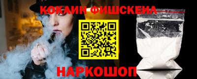 ГАЛЛЮЦИНОГЕННЫЕ ГРИБЫ Кингисепп
