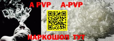 марки lsd Кимры