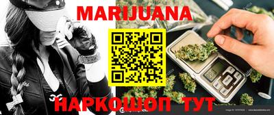 спиды Кинель
