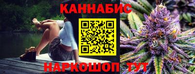 спиды Кинель