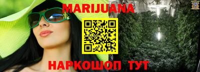 марки lsd Кимры