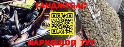 спиды Кинель