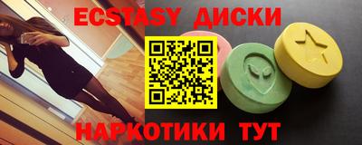 марки lsd Кимры