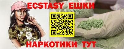 спиды Кинель