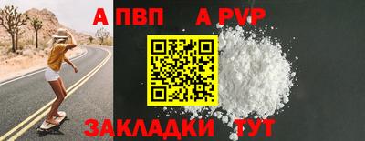 марки lsd Кимры