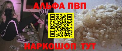 спиды Кинель