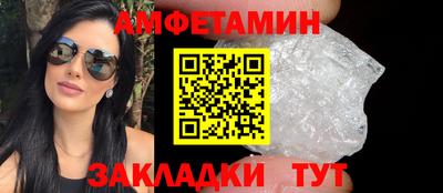 марки lsd Кимры
