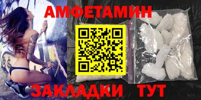 ГАЛЛЮЦИНОГЕННЫЕ ГРИБЫ Кингисепп