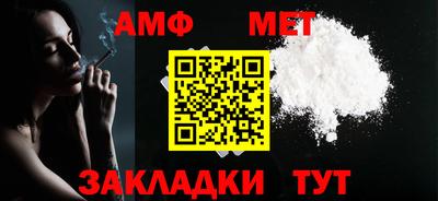 спиды Кинель