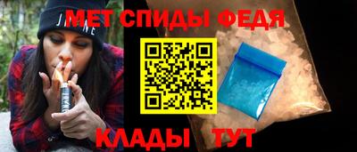 марки lsd Кимры
