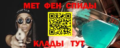 ГАЛЛЮЦИНОГЕННЫЕ ГРИБЫ Кингисепп