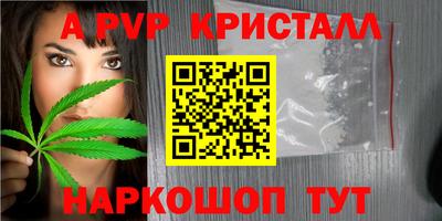 марки lsd Кимры