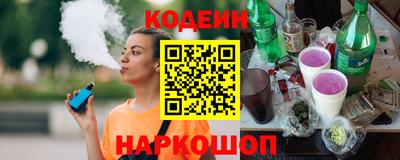 спиды Кинель