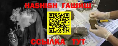 ГАЛЛЮЦИНОГЕННЫЕ ГРИБЫ Кингисепп