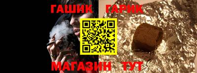 марки lsd Кимры