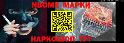 ГАЛЛЮЦИНОГЕННЫЕ ГРИБЫ Кингисепп