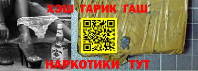 ГАЛЛЮЦИНОГЕННЫЕ ГРИБЫ Кингисепп