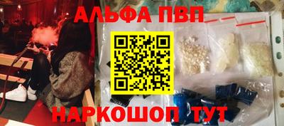 ГАЛЛЮЦИНОГЕННЫЕ ГРИБЫ Кингисепп