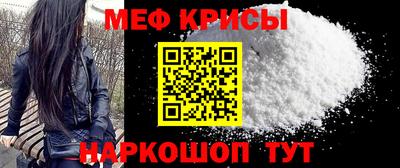 ГАЛЛЮЦИНОГЕННЫЕ ГРИБЫ Кингисепп
