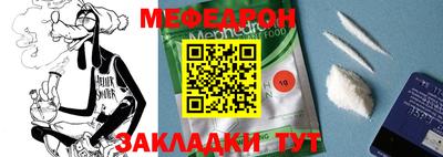 ГАЛЛЮЦИНОГЕННЫЕ ГРИБЫ Кингисепп