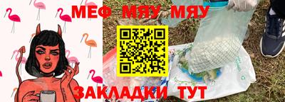 ГАЛЛЮЦИНОГЕННЫЕ ГРИБЫ Кингисепп