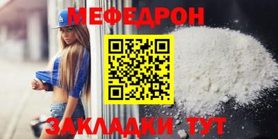спиды Кинель