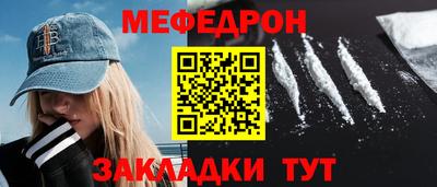 ГАЛЛЮЦИНОГЕННЫЕ ГРИБЫ Кингисепп