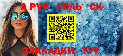 ГАЛЛЮЦИНОГЕННЫЕ ГРИБЫ Кингисепп