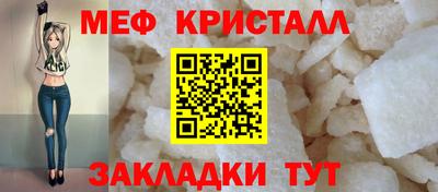 ГАЛЛЮЦИНОГЕННЫЕ ГРИБЫ Кингисепп